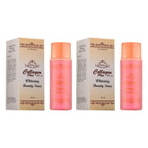Collagen Brightening Beauty Toner - 100ml × 2 Pcs